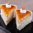 Dutch Truffle Cake 2Kg